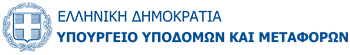 https://hydrogensummit.boussiasevents.gr/wp-content/uploads/2025/11/LOGO-YPOURGEIOU-YPYME_metaforon.png